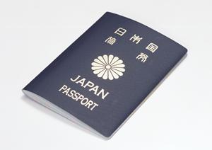 横手駅前温泉ゆうゆうプラザ&ホテルプラザ迎賓|横手市の充実した温泉宿泊&グルメ体験